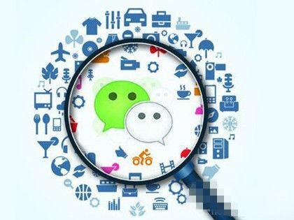 為什么有人用微信卻不玩朋友圈？