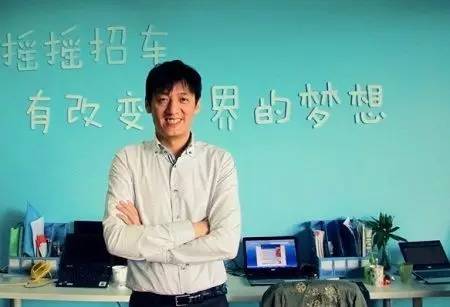 這4年，滴滴是這樣子干掉30家競爭公司的！