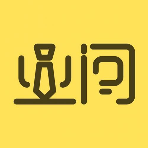 從分答到臉萌到無(wú)秘，這些爆紅之后又快速隕落的產(chǎn)品是怎么啦！