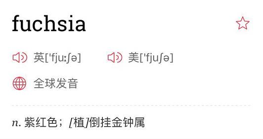 一向浪蕩的Google，難道要親手扼殺自己的Android么！