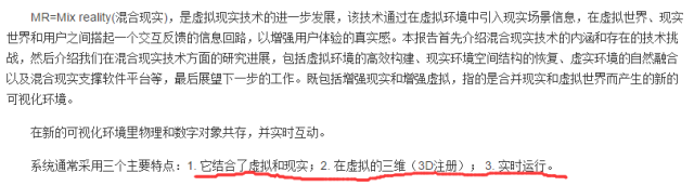 一向浪蕩的Google，難道要親手扼殺自己的Android么！