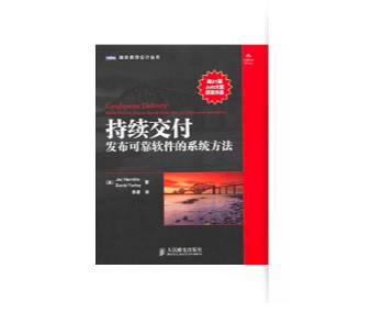 準CEO必讀的這20本書，你讀過幾本？