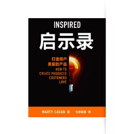準CEO必讀的這20本書，你讀過幾本？
