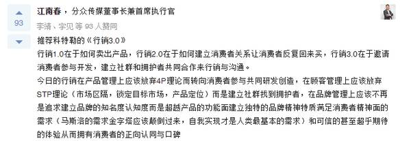 這里有幾條值得你刻意訓(xùn)練的思考方式