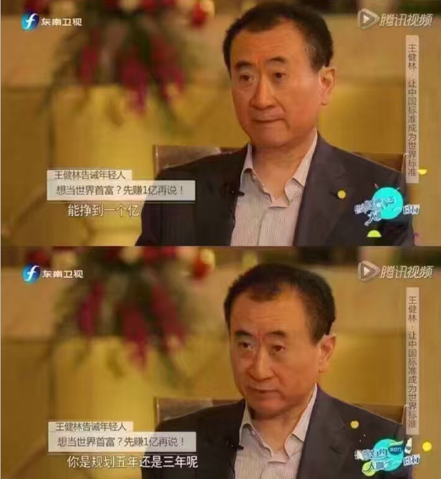 我這有賺它一個(gè)億的執(zhí)行方案，你愿意做嗎？