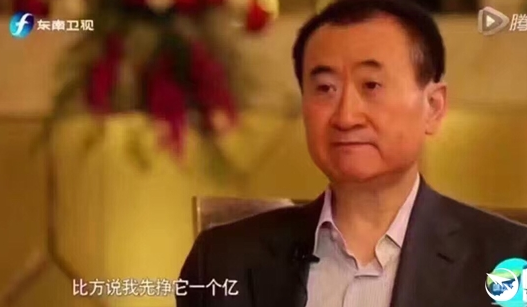 我這有賺它一個(gè)億的執(zhí)行方案，你愿意做嗎？