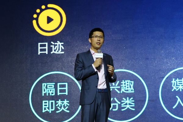 為什么在微信的強(qiáng)勢(shì)沖擊下，QQ并沒有像MSN那樣消亡？