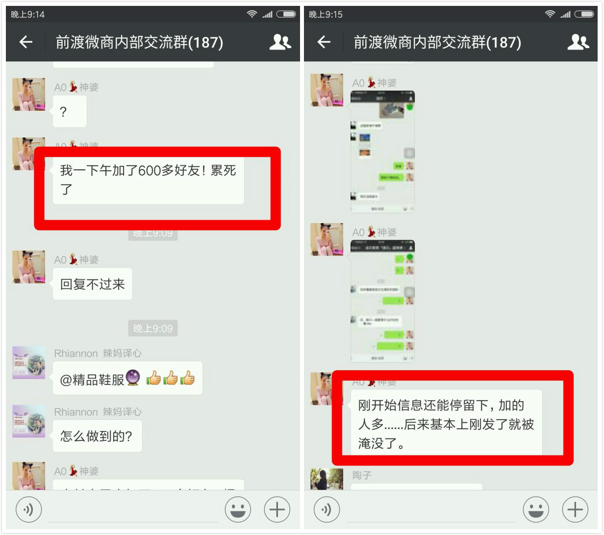 老司機的車說開就開，支付寶的「社交」到底行不行？