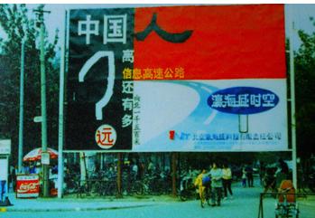 運(yùn)營(yíng)簡(jiǎn)史：一文讀懂互聯(lián)網(wǎng)運(yùn)營(yíng)的20年發(fā)展與演變！