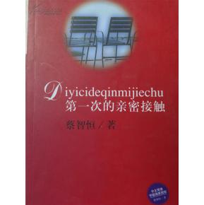 運(yùn)營(yíng)簡(jiǎn)史：一文讀懂互聯(lián)網(wǎng)運(yùn)營(yíng)的20年發(fā)展與演變！