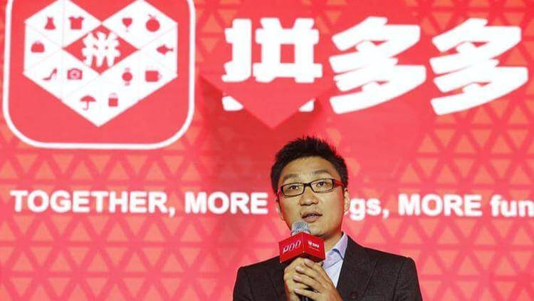 微信封印外鏈，拼多多們活不下去了？