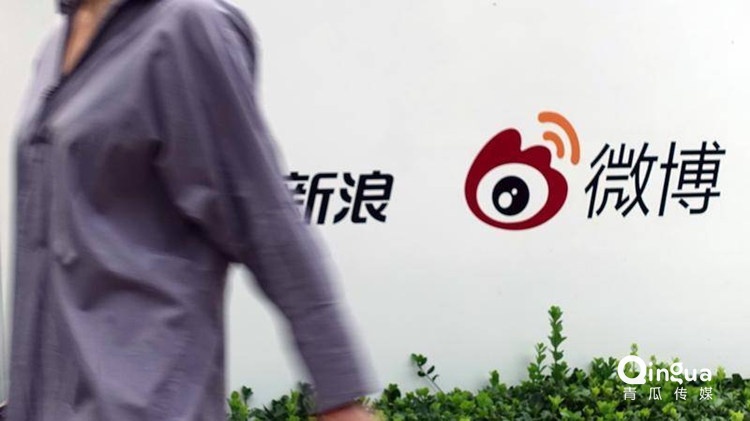 微博止?jié)qQ3：與其“綠洲”，不如下沉？