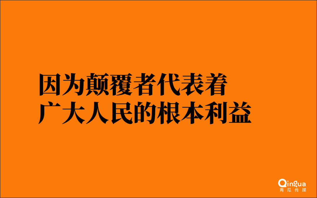 拼多多能顛覆淘寶