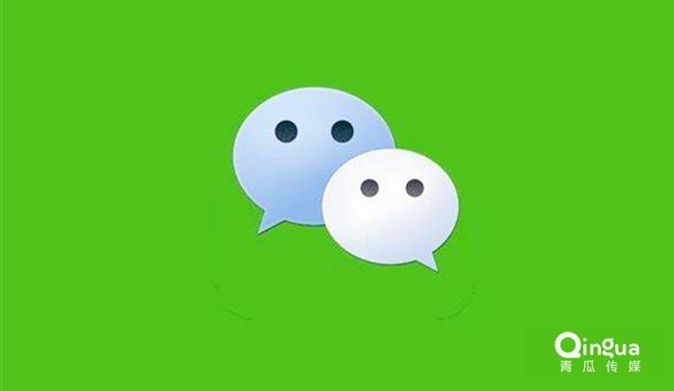 微信訂閱號終于開始內(nèi)測付費(fèi)閱讀功能！