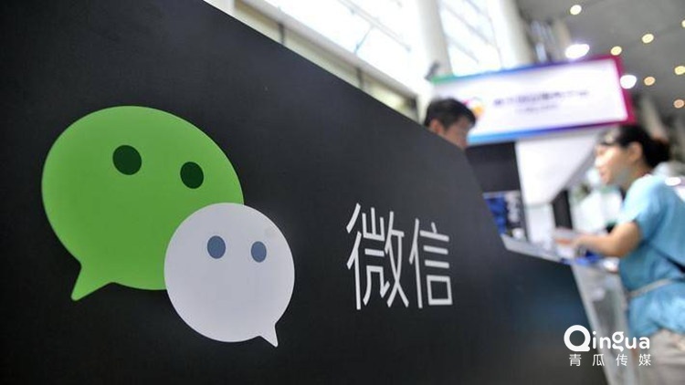 微信視頻號(hào)對(duì)標(biāo)抖音快手B站，還是Instagram？