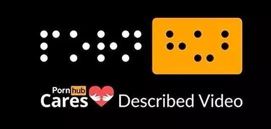 Pornhub，一個神奇的網(wǎng)站