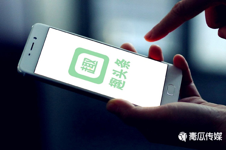 趣頭條的出路在哪里？