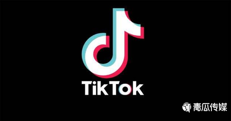 退無可退：TikTok還有沒有路可以走？