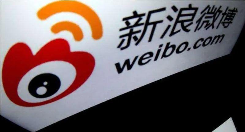 家大業(yè)大的騰訊，怎么就做不好一個微博？