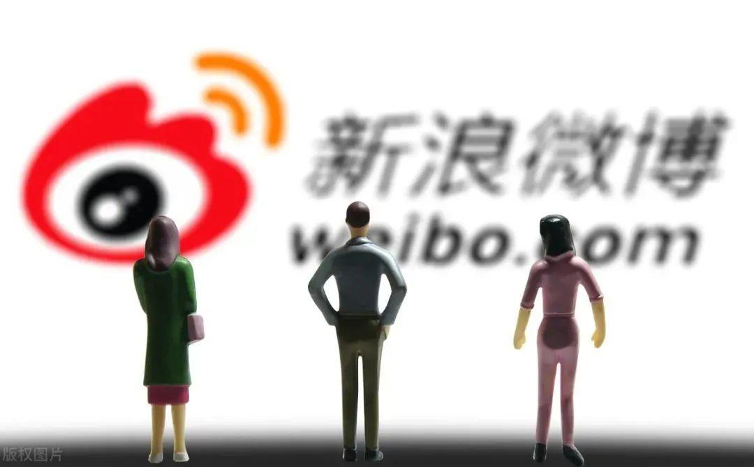 家大業(yè)大的騰訊，怎么就做不好一個微博？