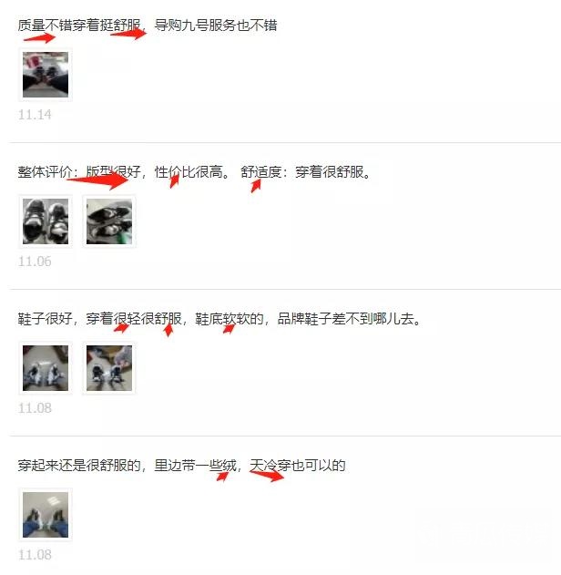 鳥哥筆記,新媒體運(yùn)營,秀才有料,分享,運(yùn)營方案,案例分析