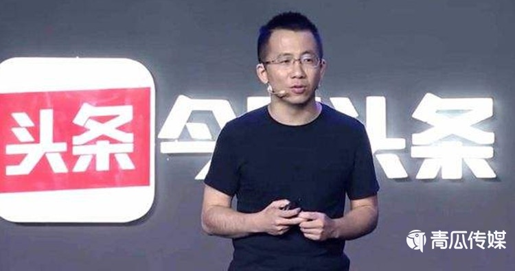 張一鳴無(wú)圈勝破圈？