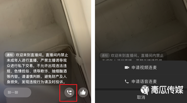 微信深夜大改版，這波厲害了~