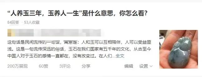 悟空問答,字節(jié)跳動,互聯(lián)網(wǎng),內(nèi)容運(yùn)營,行業(yè)動態(tài)