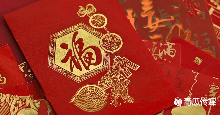 春晚紅包里的巨頭權(quán)力變遷史