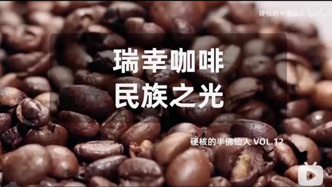 021年，B站的中視頻還有機(jī)會(huì)嗎？"