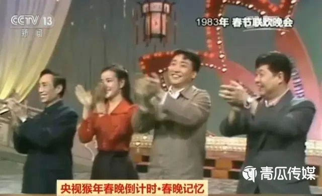 春晚背后的“紅包戰(zhàn)事”！