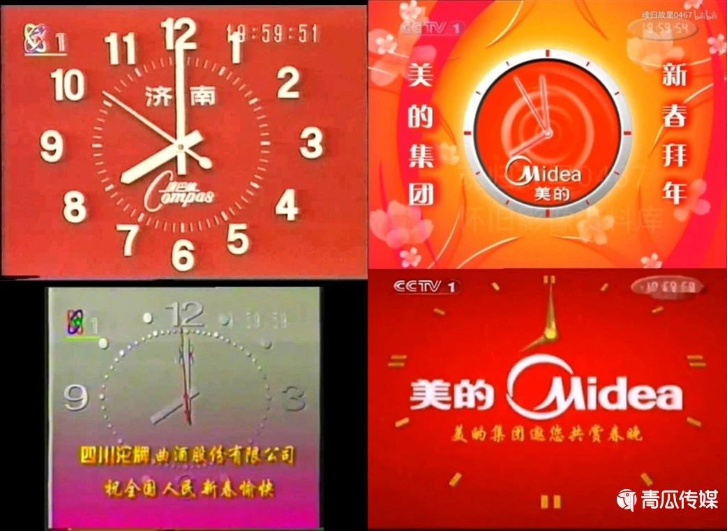 春晚背后的“紅包戰(zhàn)事”！