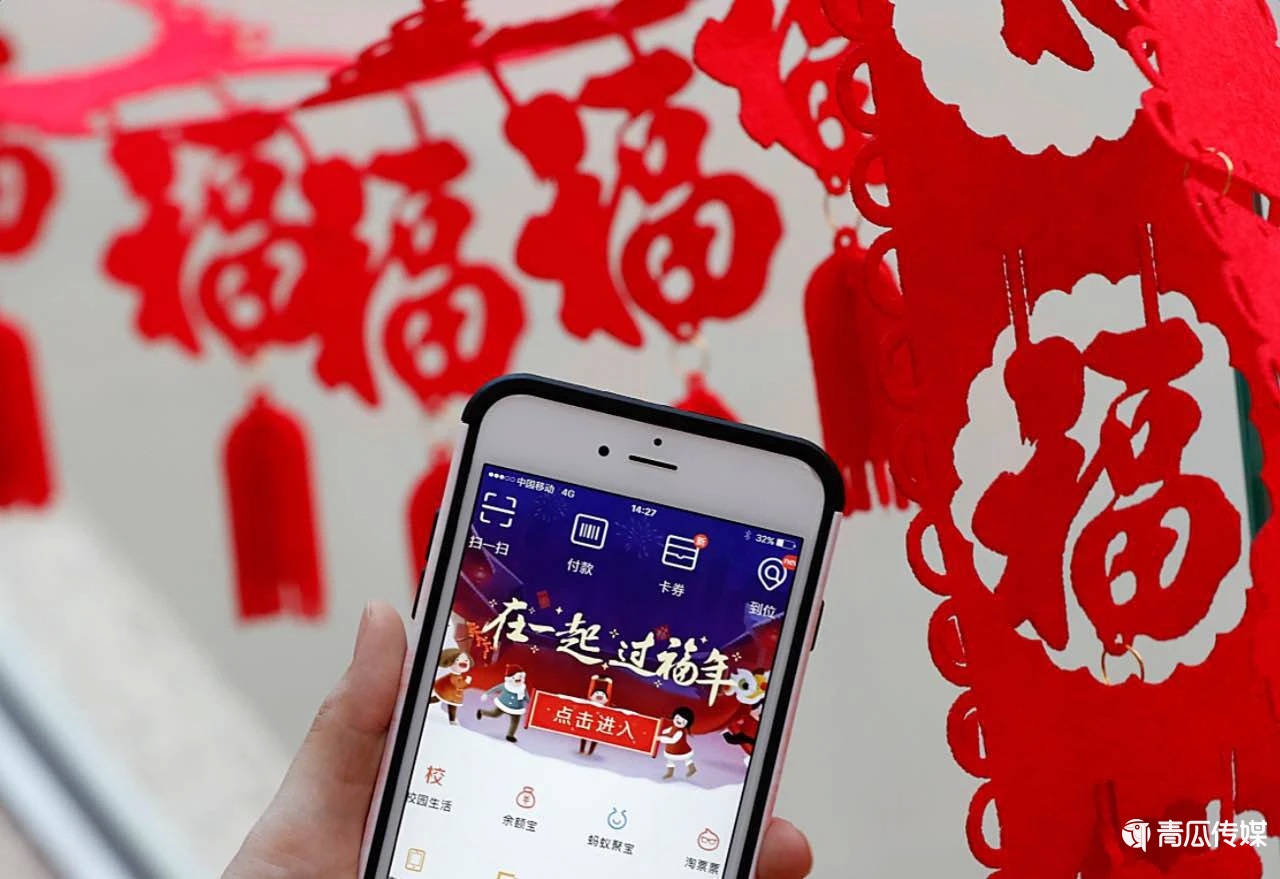 春晚背后的“紅包戰(zhàn)事”！