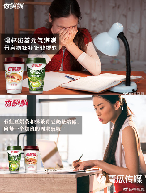 鳥哥筆記,品牌策略,數(shù)英DIGITALING,品牌營銷,產(chǎn)品,宣傳,策略,品牌