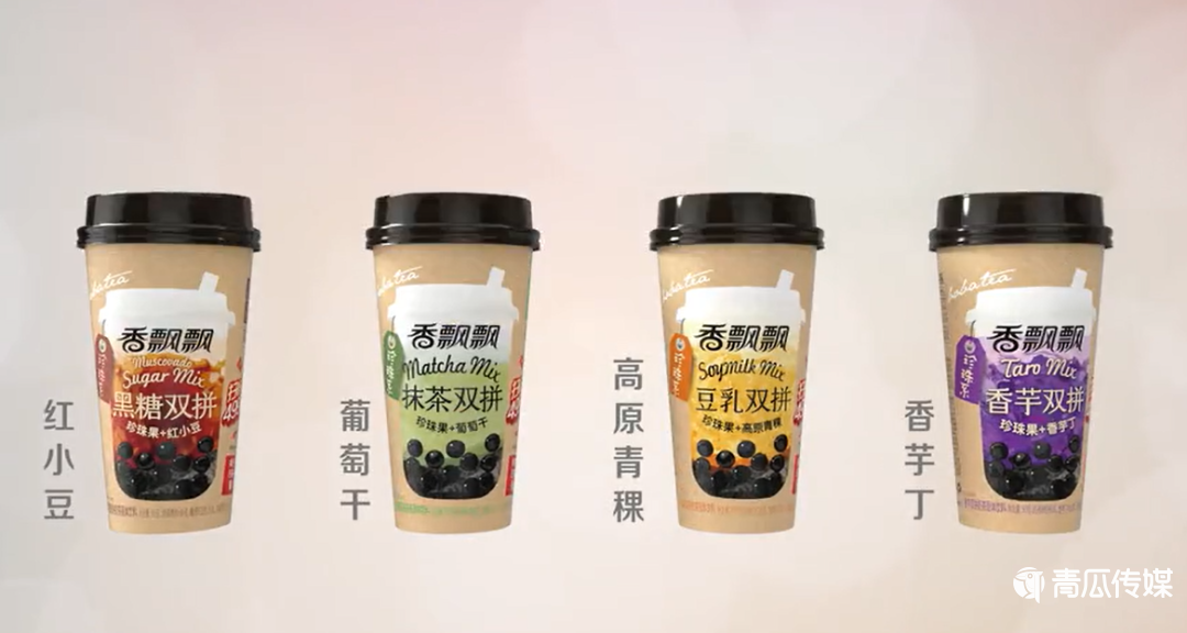 鳥哥筆記,品牌策略,數(shù)英DIGITALING,品牌營銷,產(chǎn)品,宣傳,策略,品牌