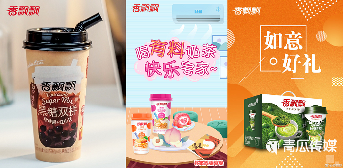 鳥哥筆記,品牌策略,數(shù)英DIGITALING,品牌營銷,產(chǎn)品,宣傳,策略,品牌