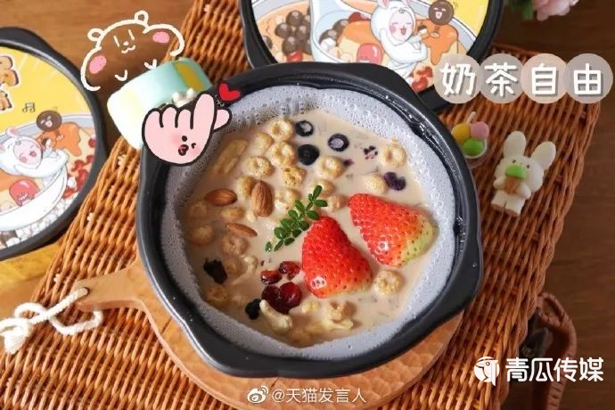 鳥哥筆記,品牌策略,數(shù)英DIGITALING,品牌營銷,產(chǎn)品,宣傳,策略,品牌