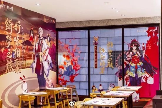 BUG頻出，游戲公司為何還是愛和肯德基做聯(lián)動？ 