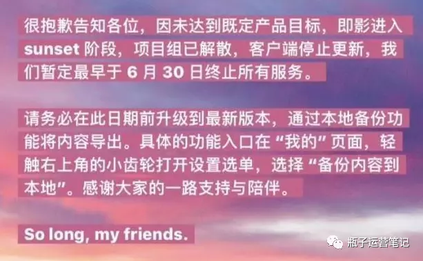 知乎重金做視頻，吃力不討好為啥這么犟？