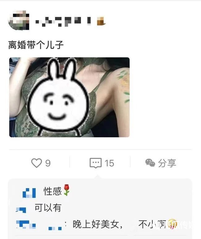 拼多多騰訊，互攻對(duì)方腹地！