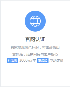 「頭條搜索」PC端上線，今日頭條搜索開始發(fā)力了？ 