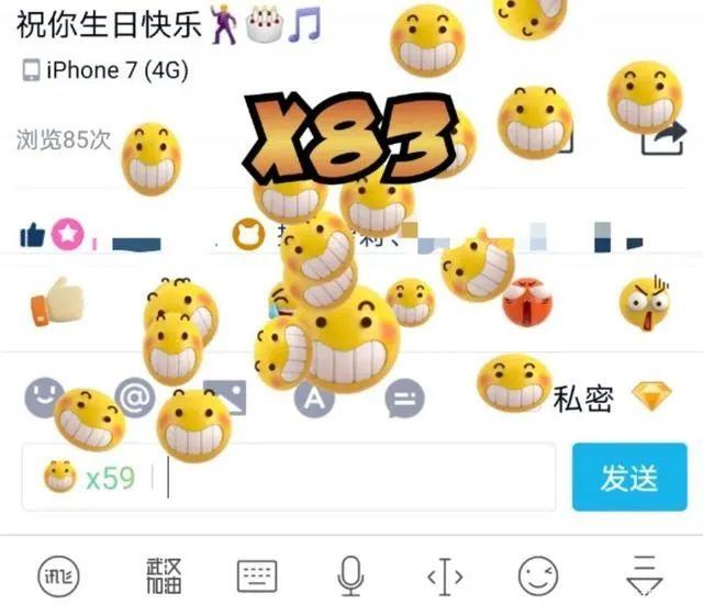 ?爭(zhēng)奪00后社交，QQ、B站、快手誰(shuí)能贏？