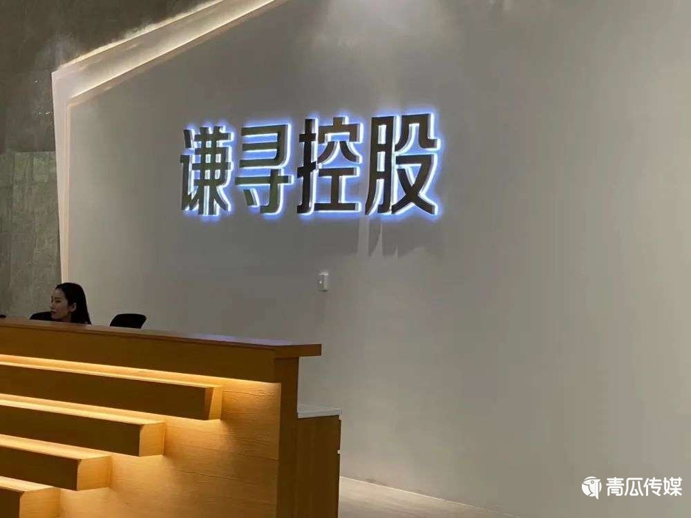 李佳琦薇婭：想敲鐘不易