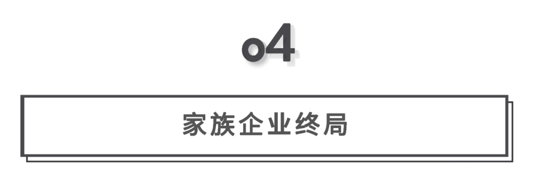 鳥哥筆記,行業(yè)動態(tài),消費(fèi)界,飲料市場,市場洞察,行業(yè)動態(tài),行業(yè)動態(tài),行業(yè)動態(tài),行業(yè)動態(tài)