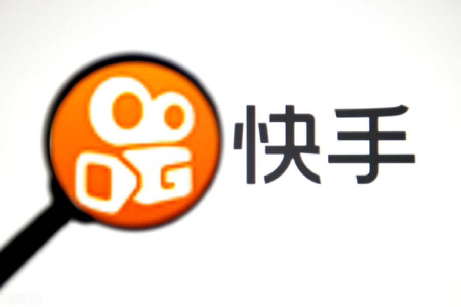 快手，回到地平線