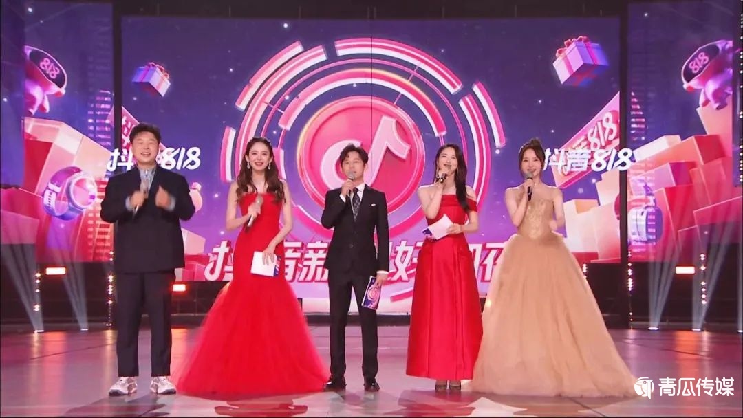 抖音電商：字節(jié)跳動(dòng)全村的希望？