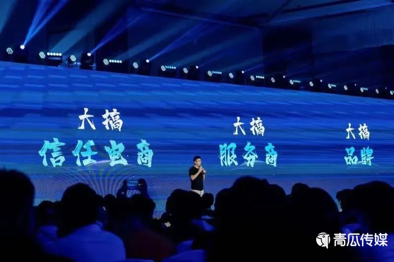 抖音電商：字節(jié)跳動(dòng)全村的希望？
