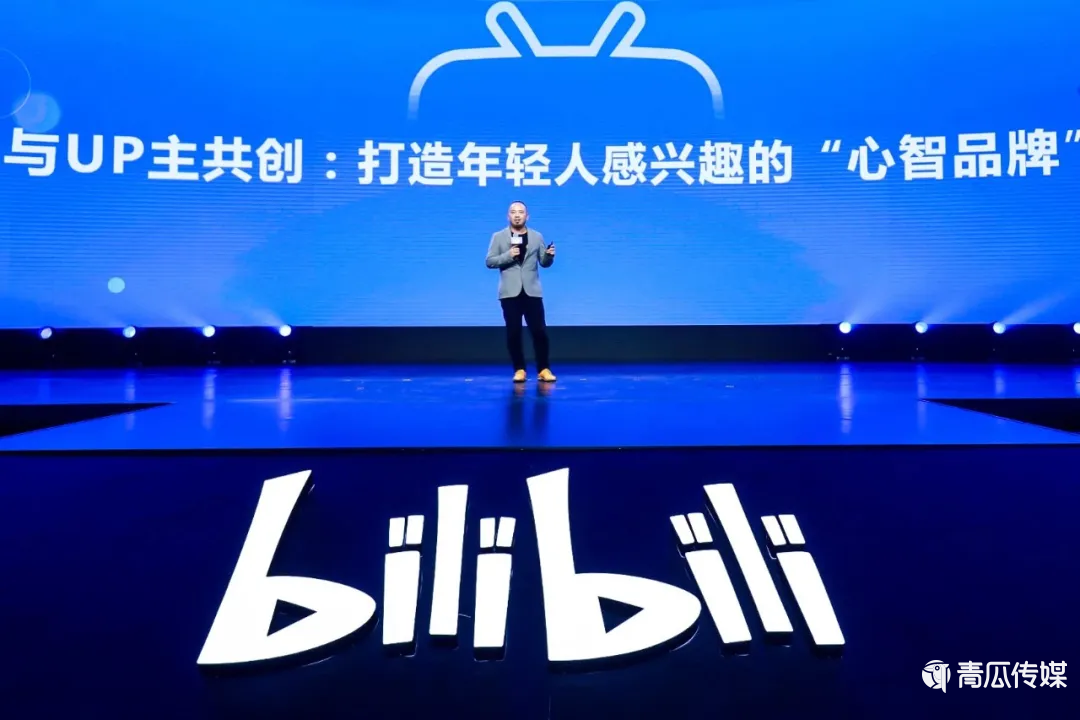 B站、知乎、微博3大平臺(tái)的商業(yè)化分析！
