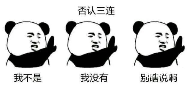 抖音私域是個(gè)偽命題嗎？（二）