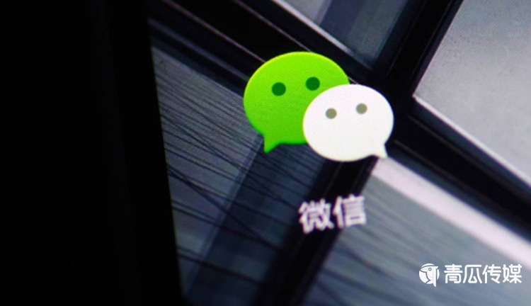 微信開放外鏈的3種發(fā)展路徑
